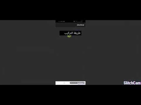 إضافة داتا أساطير العالم إلى لعبة دريم ليج 2019 مهكرة مع الصور الحقيقة للاعبين من ميديا فاير إضافة داتا أساطير العالم إلى لعبة دريم ليج 2019 مهكرة مع الصور الحقيقة للاعبين من ميديا فاير