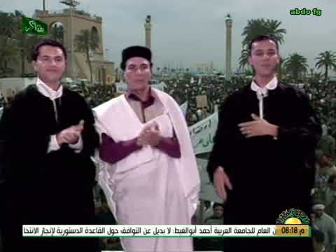 علي دربك طوالي