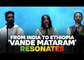Ethiopian Singers Perform Vande Mataram India S Spirit Echoes Abroad