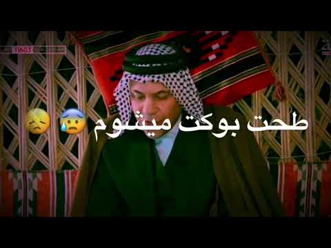 دارميات حزينة توجع الك لب