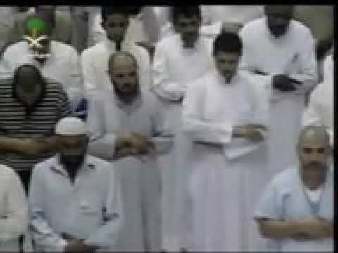 آخر قنوت للشيخ سعود الشريم في المسجد الحرام ليلة 21 9 1426