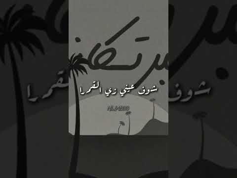 شجرة البرتكان