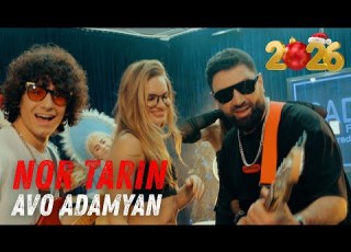  Avo Adamyan Nor Tarin