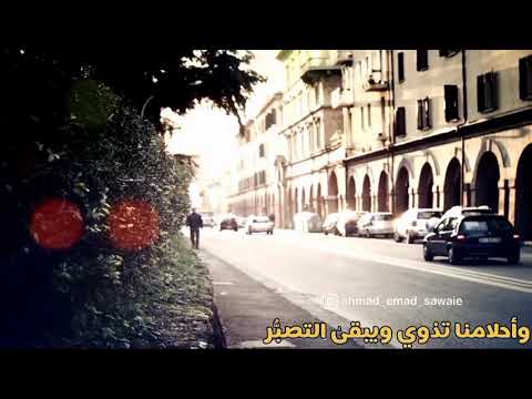 صباحاتنا تفنى ويبقى التذكر محمد الوهيبي تصميمي