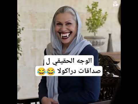 الوجه الحقيقي ل صداقات ام جيهان البورا مسلسل المدينه البعيده المدينه البعيده شكرا لكل من يشترك
