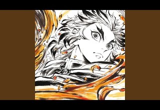 Tai Enmu Kyousei Kontou Suimin Manako