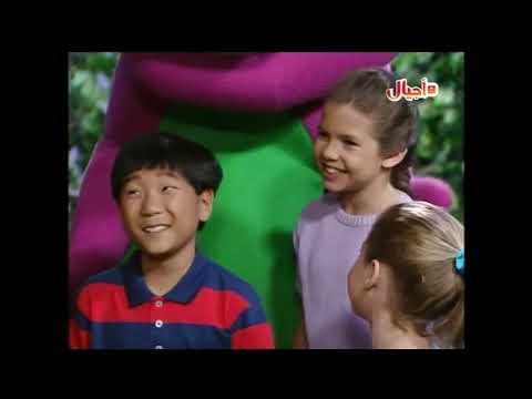 86 بارني والأصدقاء النحل