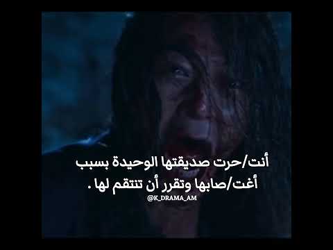 FILM BAIIERINA K Drama Ballerina راقصة البالية فلم اكشن ترند اكسبلور Explore Love Maryam M