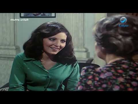 لما تبقى ناسي أمك وكل حياتك وحد يفكرك محمد عوض من فيلم شيلني وأشيلك