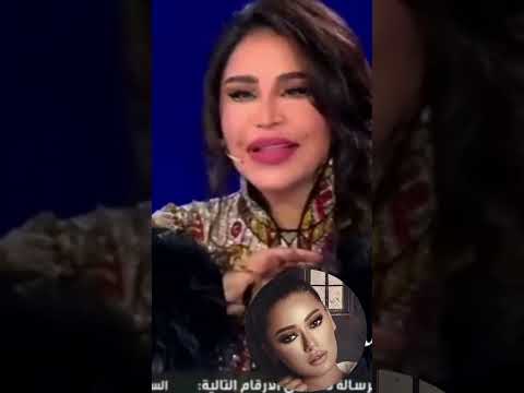 رأي لجنة التحكيم ب رحمة رياض احلام وماجد المهندس وأصاله النجمة العراقيه رحمة رأي لجنة التحكيم ب رحمة رياض احلام وماجد المهندس وأصاله النجمة العراقيه رحمة