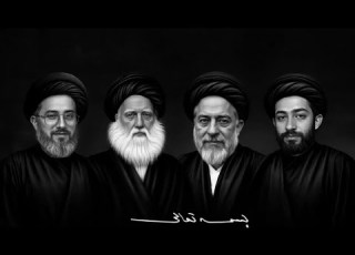 شذرة وطن الأوبريت المركزي محمد الحلفي احمدالساعدي علي الدلفي احمدالفتلاوي 2025 السيد الشهيد ال