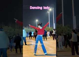  Dancing Lady Dance Happydance Viral