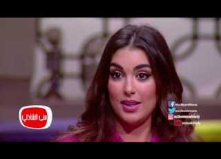 معكم منى الشاذلى ياسمين صبري نفسي اعمل فوازير رمضان