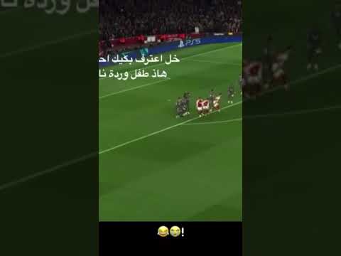 عيوني ملايانه سهر ارجوك لتفجرني