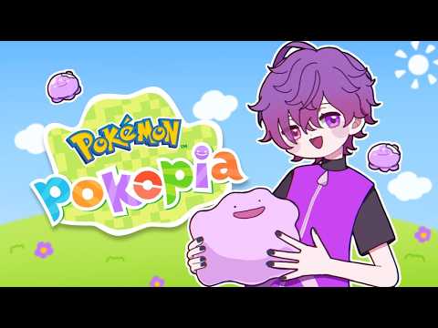 POKEMON POKOPIA The Nostalgia Keeps Hitting Me