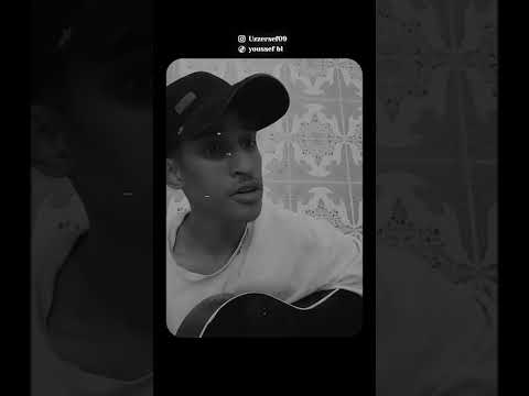 Talbouni Fek Version Complète