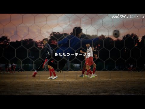 AKASAKI S Newly Written Song Follow Your Intentions Encourages Students ASICS New Web Commerc