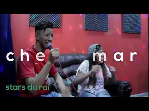 Cheb Omar Sghir اجمل اغنية راي المكتوب فرقنا Cheb Omar Sghir اجمل اغنية راي المكتوب فرقنا