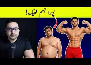 FASTING Diet Sey Ziada Eham Hey This Is Why Fasting Is MORE Important Than Diet Dr Zee