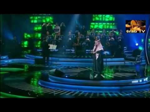 ابو بكر سالم بالفقيه اشلون حال الربع