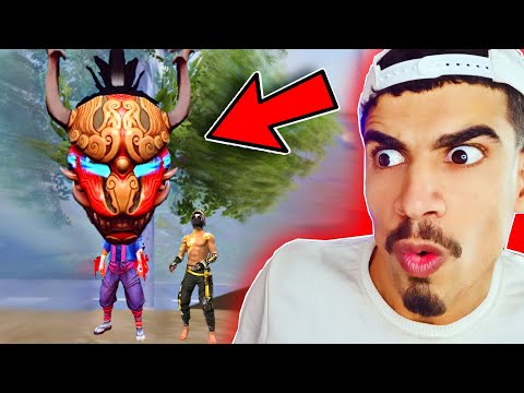 صنعت اكبر رأس في فري فاير