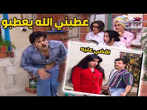 يا آخد القرد على مالو بروح المال بيبقى القرد معطوب على حالو لنسوانو