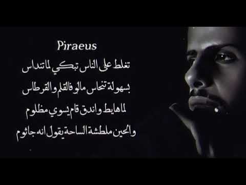 انت جيت ولا ربك الي جابك راب الحلم ١٠٠٠مشترك الشعب الصيني ماله حل تابع اغني Fypシ