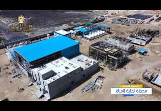 مشروعات مدينة المنصورة الجديدة