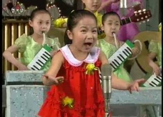 Song Kim Sol Mae 1 DPRK Music