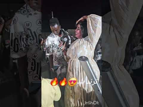 مجاهدة الراشدين ترند بلد