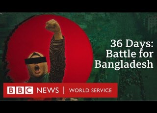  The Battle For Bangladesh Fall Of Sheikh Hasina BBC World Service Documentaries