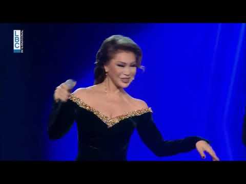 Ala Bali Nawal Al Zoghbi نوال الزغبي على بالي