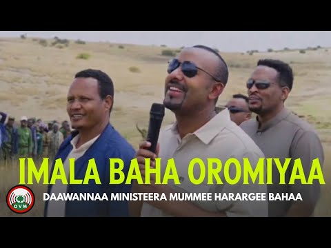 Oduu 10 3 2026 Ll Israa Ili Fi Amerikaan Misaa Ila Iraan Ittisuuf Rakkatan Ll HolqaNaasi Ol