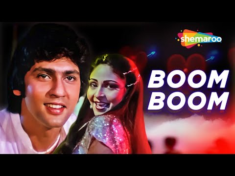 Boom Boom द ल ब ल ब म ब म Star 1982 Kumar Gaurav Rati Agnihotri Best Disco Songs
