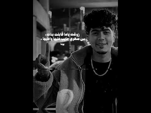 ايام درستي انا كنت قضيها حمو الطيخا ايام درستي انا كنت قضيها حمو الطيخا