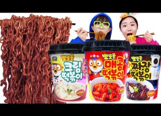 ASMR Mukbang Bbororo Tteokbokki Noodle LABEAT