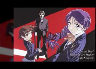 Asian Day 게이트 키퍼즈 ゲートキーパーズ Gate Keepers 존힐러 Jon Healer Time Memory