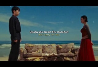 MGL SUB Hwasa Good Goodbye