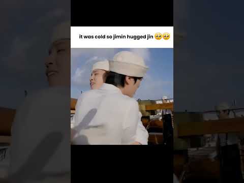 They Are Cute Bts Jimin Jin