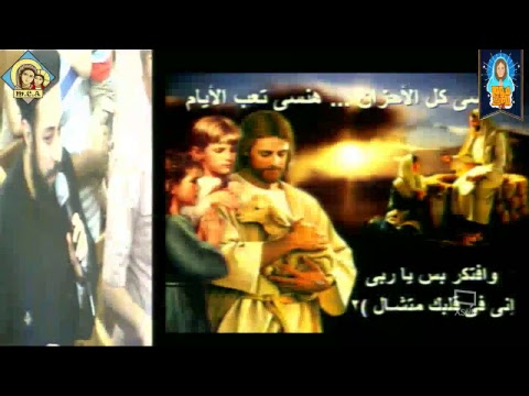 عشية اليوم الثالث عشر عيد التجلي من نهضة صوم السيدة العذراء مريم يوم السبت 18 8 2018