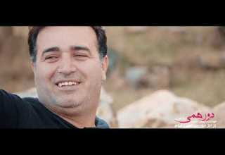 گورانی شاد له هونه رمه ند عزیز کا ایمان احمدی