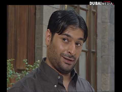 مسلسل عالمكشوف الحلقة 03