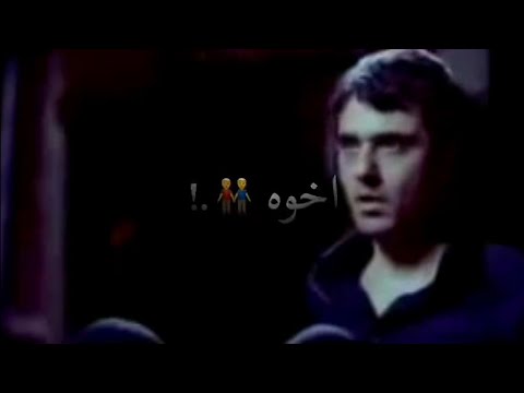 حالات واتس مهرجان جاب اخوه ابن ابوه حمو الطيخا 2021 حالات واتس مهرجان جاب اخوه ابن ابوه حمو الطيخا 2021