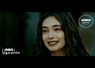 الاغنية دي هتخليك تصرخ من شده الوجع اغاني 2020