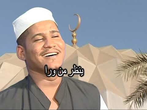 مجموعة الصحوة مدحة الاف الصلاة