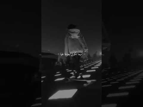 شاب خالد C Est La Vie