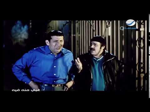 انا ايه مشاني وراك فقرتني و جبتلي الفقر غبي منه فيه