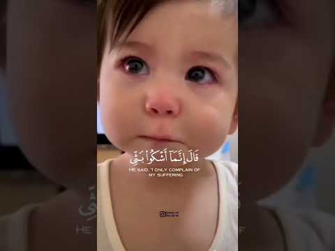 قال إنما اشكو بثي وحزني الى الله إسلام صبحي
