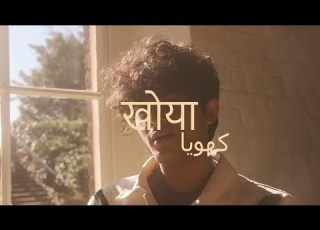  Rovalio Akshath Khoya Official Music Video