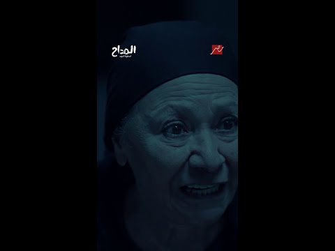 المداح أسطورة العهد لازم تدوقوا النار اللي أنا شربتها